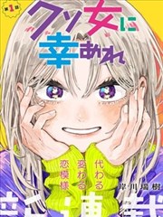 犬夜叉漫画章节钩子密度测量图纸封面