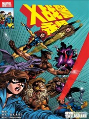 犬夜叉漫画时代剧空间设定图鉴卡